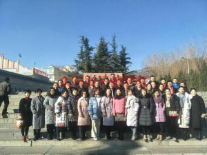 邯郸市宣传文化系统“四个一批”人才培训班在太行山干部学院成功举办